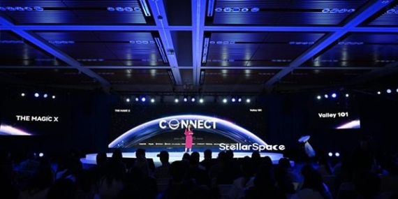 StellarSpace, Silikon Vadisi’nde Yapay Zekâ Destekli Yeni Nesil Endüstriyel Çözümlerini Tanıttı