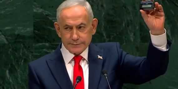 BM Genel Kurulunda Netanyahuyu Protesto Eden 77 Ülke Salonu Boşalttı