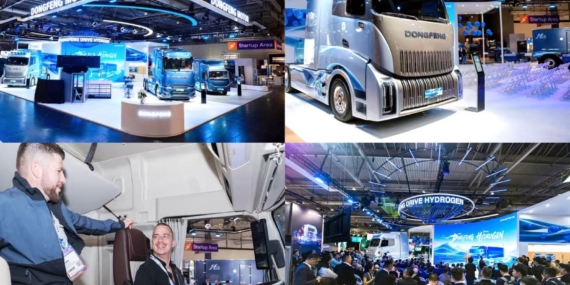 Dongfeng Motor Hannover Fuarı’nda T1 Platformunu ve Yeni Hidrojenli Araçlarını Tanıttı